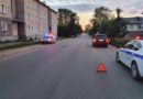 В Слободском водитель внедорожника сбил 6-летнюю девочку