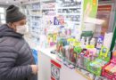 Круглосуточная аптека в Слободском уведомила об изменении режима работы