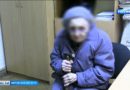 В Слободском осуждена местная жительница за ограбление 92-летней пенсионерки
