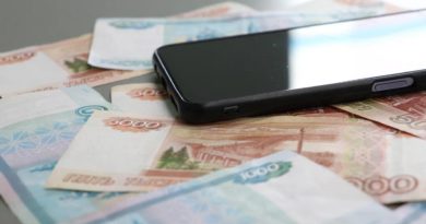 Жительница Слободского района перевела мошенникам более 1,2 млн рублей, пытаясь заработать в сети